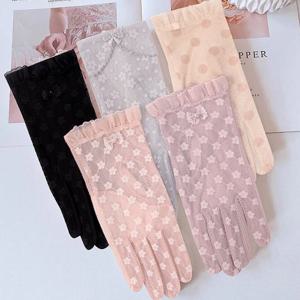 제이케이 여성 UV 자외선차단 모달 레이스 장갑 망사 여름 운전장갑