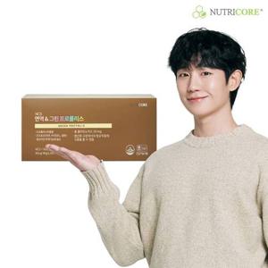 [뉴트리코어] 면역&그린프로폴리스 x 4+1박스(60정*4)