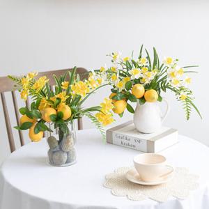 수선화 조화 화병 set 32cm (DIY) 인테리어 봄 장식 소품