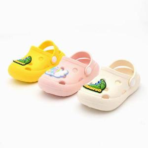 [레비스풋]라미 공룡 여아 남아 베이비 키즈 유아동EVA샌들