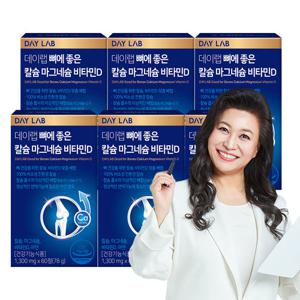 [데이랩] 뼈에 좋은 칼슘 마그네슘 비타민D 60정 6박스/12개월분