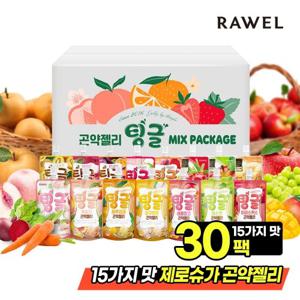 로엘 팅글 곤약젤리 믹스패키지 총 30팩 저칼로리 간식