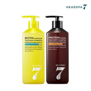 헤드스파7 비오틴 트리트먼트 샴푸 740g + 프로틴 트리트먼트 샴푸 740g