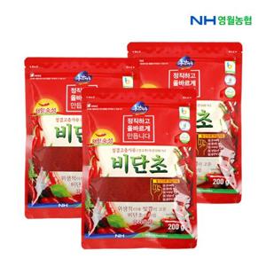 [영월농협] 동강마루 청결 고춧가루 비단초 200gx3팩