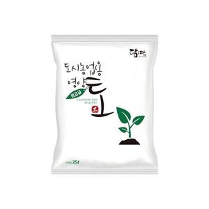 식물 영양토 상토 비료 분갈이 다육이 흙 10L