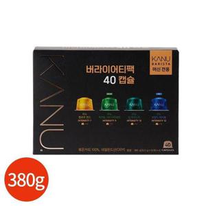 갤러리아_카누 바리스타 버라이어티팩 캡슐커피 40개입