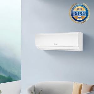 캐리어 공식인증 인버터 벽걸이 에어컨 26.4㎡ OARB-0081FAWSD 기본설치비포함(전국)