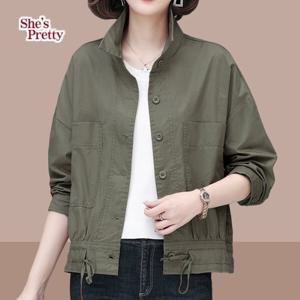 [쉬즈프리티] 이븐런맵시카라자켓