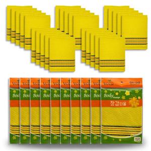 노랑 때타올 2p 10개 (20P) / 2개입 10개 때밀이 때수건