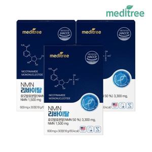 메디트리 NMN 리바이탈 3박스 (3개월)