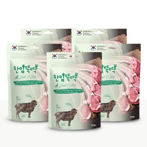 유통기한 26.09.22 한입뚝딱 프리미엄 쫄깃 져키 큐브 강아지 육포 150g x 5개