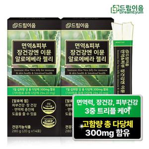 드림이음 면역 피부 장건강엔 이뮨 알로에 베라 젤리 총다당체 300mg 고함량 2박스