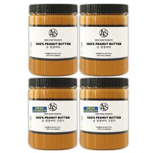 [야스티] 아르헨티나산 하이올레익 땅콩 100% 순 땅콩버터 크리미 500g x 2개 + 크런치 500g x 2개