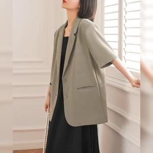 [무드무드] 누프 패드 반팔 자켓