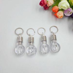 키링 전구 학원판촉물 열쇠고리 꼬마전구 led 작은