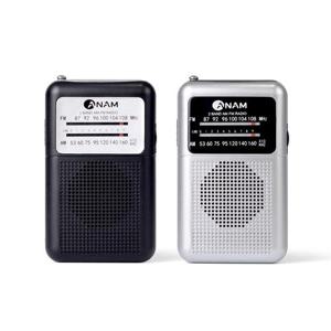 아남 휴대용라디오/FMAM/스피커내장/깔끔한디자인 (WD98F13)