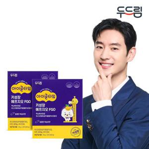 [두드림] 아이클타임 키성장 에프지오 FGO x 2박스(2개월)