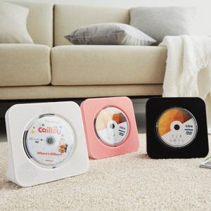 [사파] 충전식 무선 양방향 블루투스 휴대가능 DVD/CD플레이어 SDV100