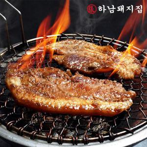 [하남돼지집] 제주 흑돼지 칼집 양념구이 500g x 3팩 총 1.5kg