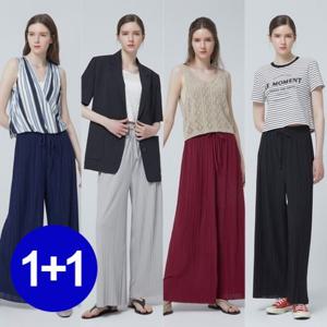 ★2종세트★ 시그니처 플리츠팬츠  JC252F0419PT