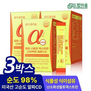 드림이음 알파CD 분말 알파시클로덱스트린 다이렉트 핏 30포 x 3박스 사과맛