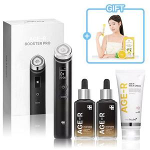 메디큐브 에이지알 부스터 프로+글루타치온 앰플 2개+비타크림1개+데일리슈