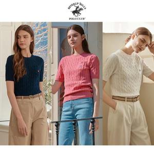 [비버리힐즈폴로클럽]25SS  여성 반팔 케이블니트 3종