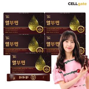 셀게이트 고함량 마시는 알부민 골드 15포 x 5박스(총 75포)