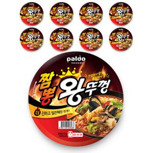 팔도 짬뽕 왕뚜껑 컵라면 110g 9개