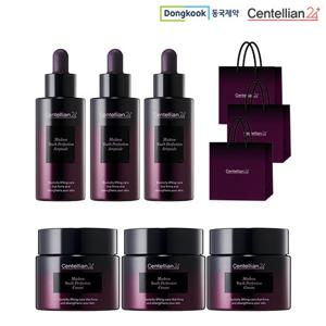 [동국제약/6종] 센텔리안24 유스테카 탄력특화 스페셜패키지(앰플3+크림3)