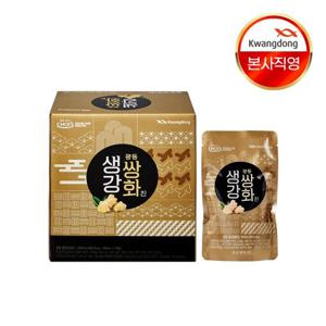 광동 생강쌍화진 10포 1박스