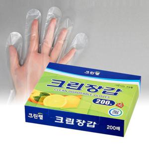 크린랩 크린장갑 200매 일회용 위생 비닐장갑