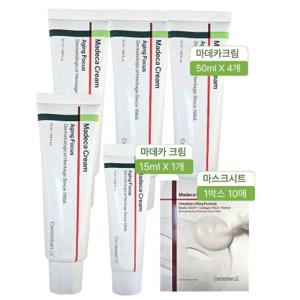 센텔리안24 동국제약 마데카 크림 시즌8 에이징포커스 50ml 4개+15ml1개+마스크팩 1박스