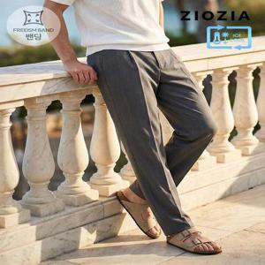 [지오지아]와이드핏 에어로쿨 슬랙스 (ABE2PP1103)