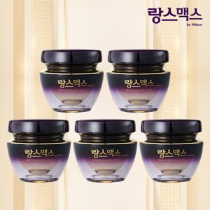 [랑스맥스] 프레스티지 화이트닝 크림  5종 패키지