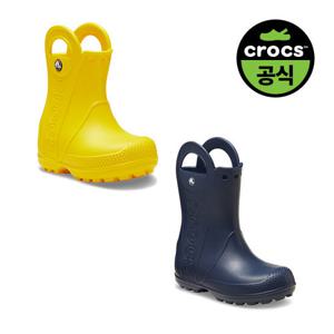 크록스공식 유아 핸들잇 레인 부츠 T 2종 택1 (26SKBT211056)