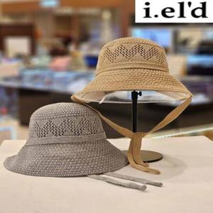 [닥스ACC]HGO001_솔리드 린넨 혼방 메쉬 모자