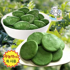 [거문도해풍쑥] 자연담은 거문도 해풍쑥 생쑥떡 2kg (쑥개떡1+쑥송편1)