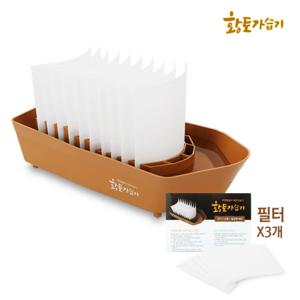 전기 소음 없는 자연증발식 에코 황토가습기+필터3개 포함구성