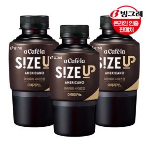 [빙그레]아카페라 사이즈업 아메리카노 350mlx20펫