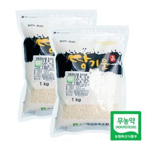 [고산농협] 친환경 땅기운 찹쌀 1kgx2팩(2kg)
