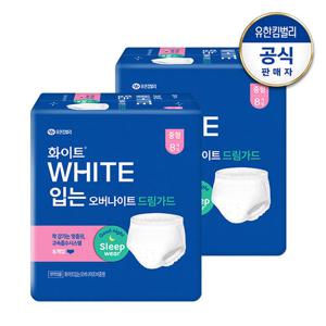 [화이트] 입는오버나이트 중형/대형 8매x2팩