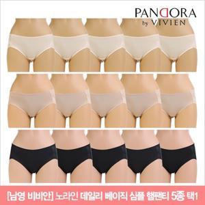 [남영비비안]노라인 데일리 베이직 심플 헴팬티 5종 택1(RS663)
