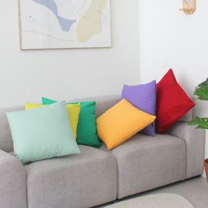 팬톤 소파 쿠션커버 50x50 1P 14색상