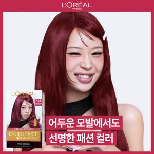 [로레알파리]엑셀랑스 파리지앵 시크 염모제