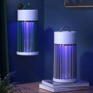 원룸벌레 무선 충전식 휴대용 모기트랩 해충포집기 캠핑야영 랜 해충용품