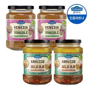 갤러리아_폰타나 갈릭 봉골레 430g 2개+피칸테 알리오올리오 430g 2개/파스