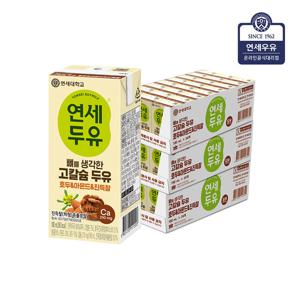 [연세두유] 뼈를 생각한 고칼슘 두유 호두&아몬드&진득찰 180mlX72팩