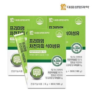 갤러리아_대웅생명과학 프리미엄 차전자피 식이섬유 (6g X30포) 3박스 (총