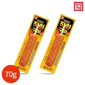 갤러리아_한성기업 바베큐 직화구이 꼬치 70g x 10개
